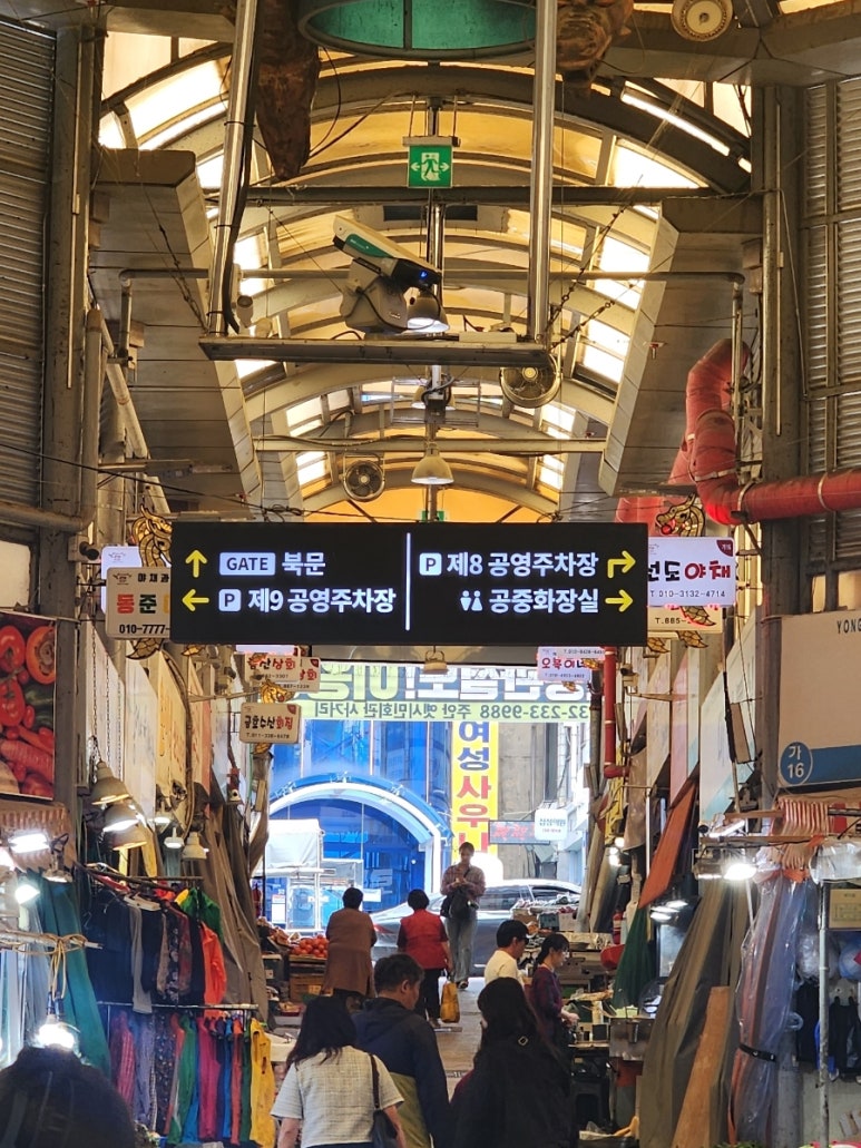장금이떡방 이미지