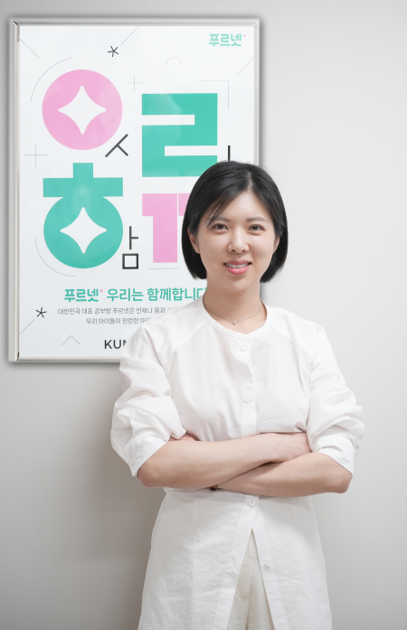 금성교육 이미지