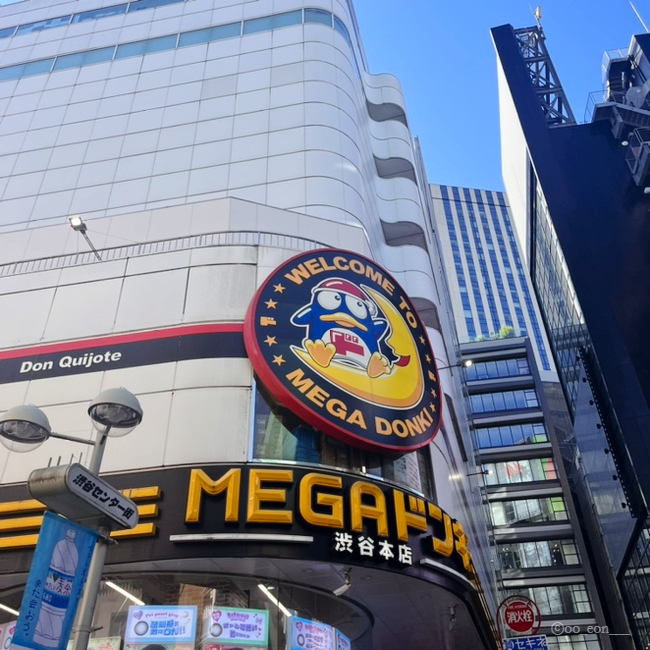 돈키호테빵집 이미지