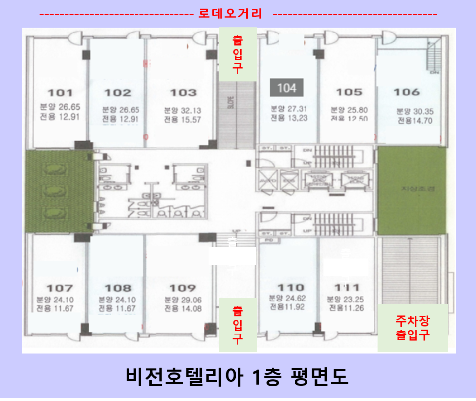 청담노래광장 이미지