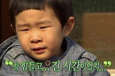 인메이 이미지