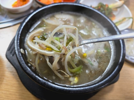 국보국밥 이미지