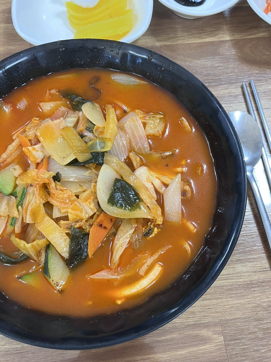 용가리반점 이미지