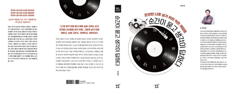 케이엠아이컨설팅 이미지