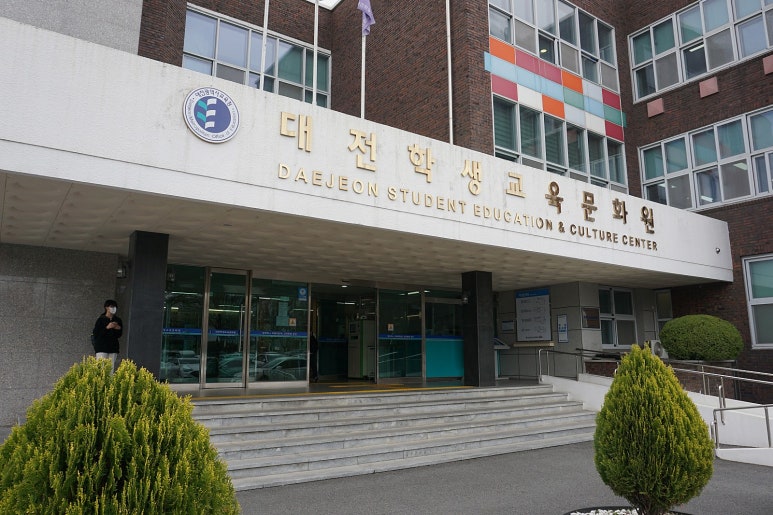 장수문화원 이미지
