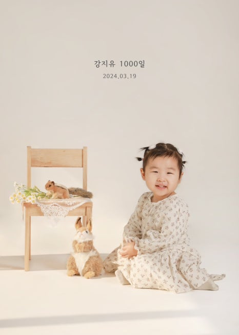보소사진관 이미지