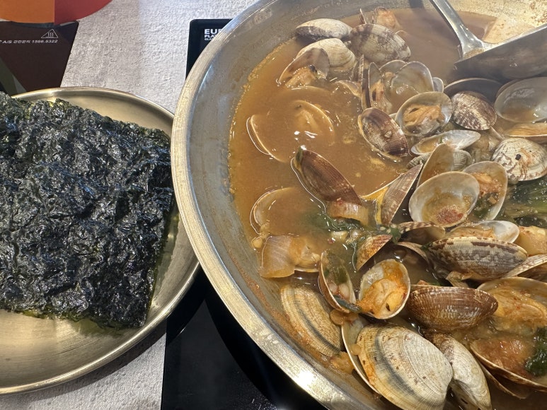 옥된장 교대점 이미지