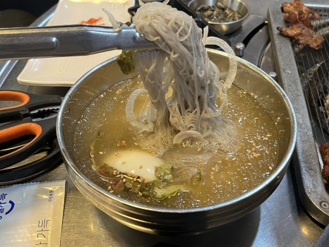 술을부르는고깃집 이미지