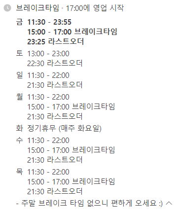 스몰스파이시올리브 이미지