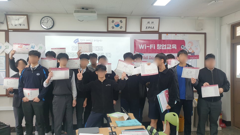 부산대저고등학교 이미지