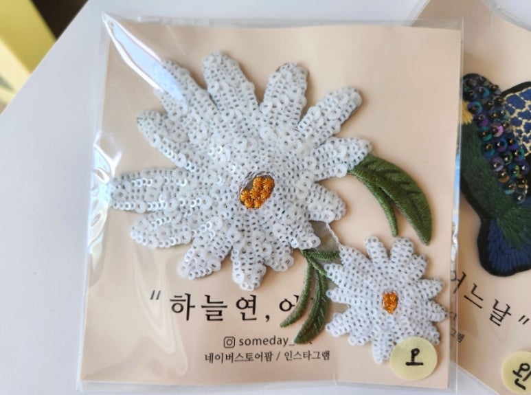 하늘연헤어 이미지