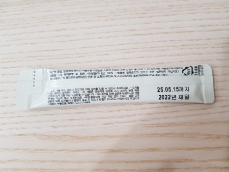 소유선물가게 이미지