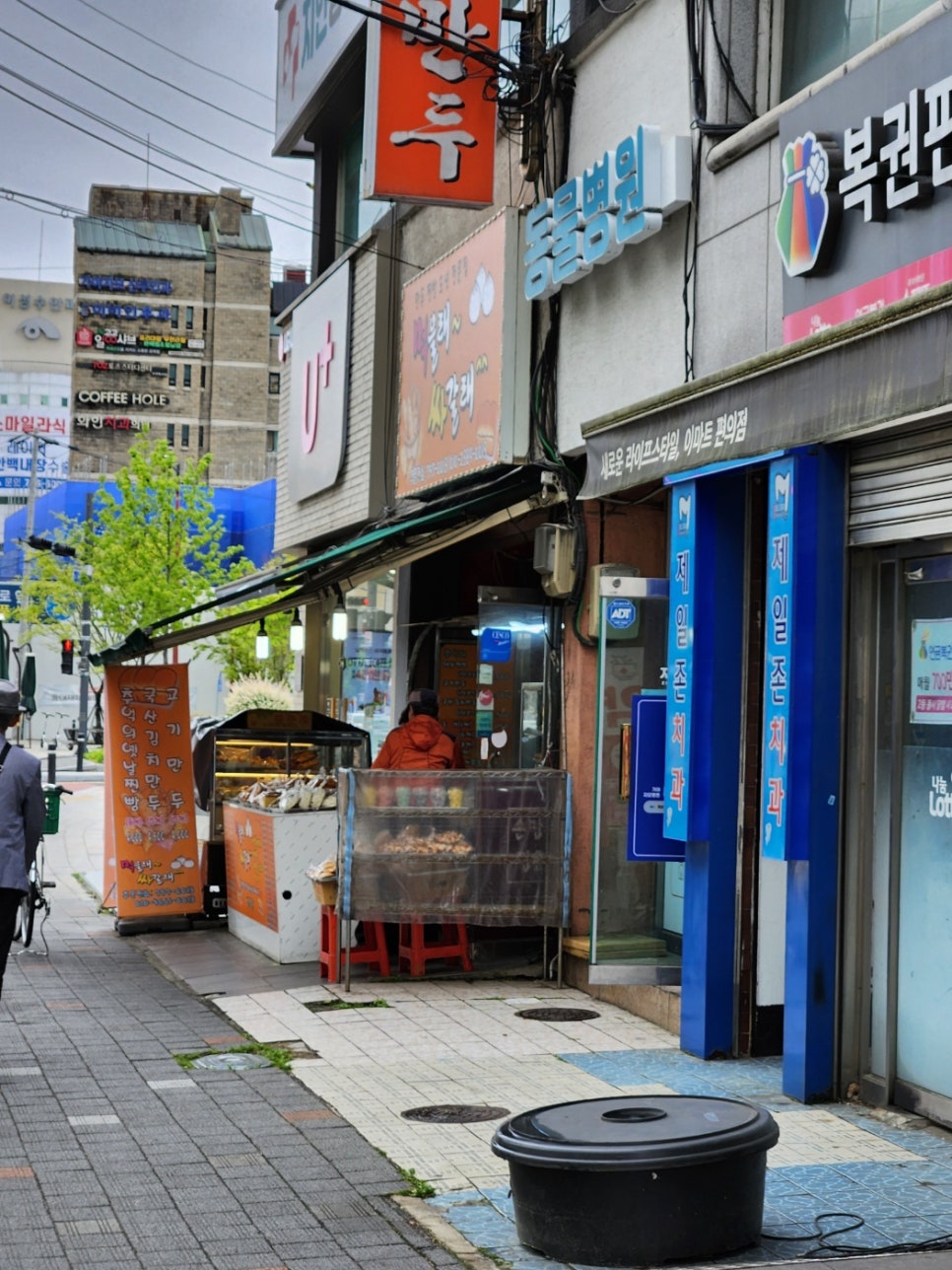먹을래싸갈래 이미지