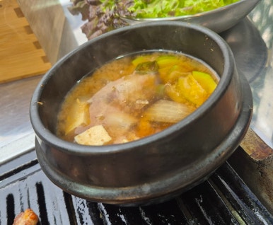 연탄생고기집대조점 이미지