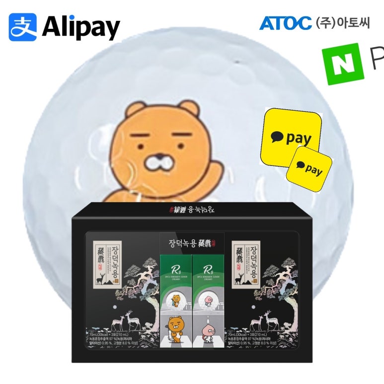 장덕녹용연구소 (주) 이미지