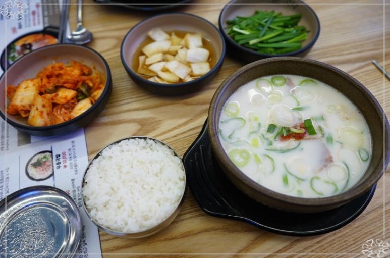 양지돼지국밥 이미지