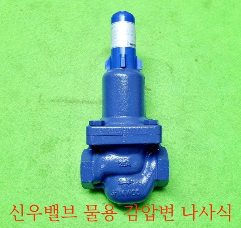 삼양철물 이미지