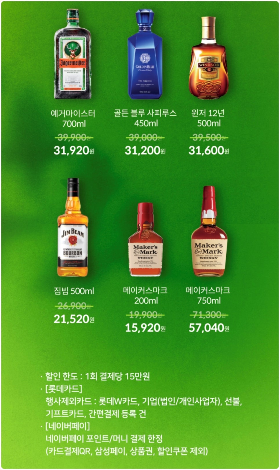 머니볼스 이미지