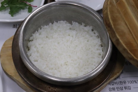 강화집밥 이미지