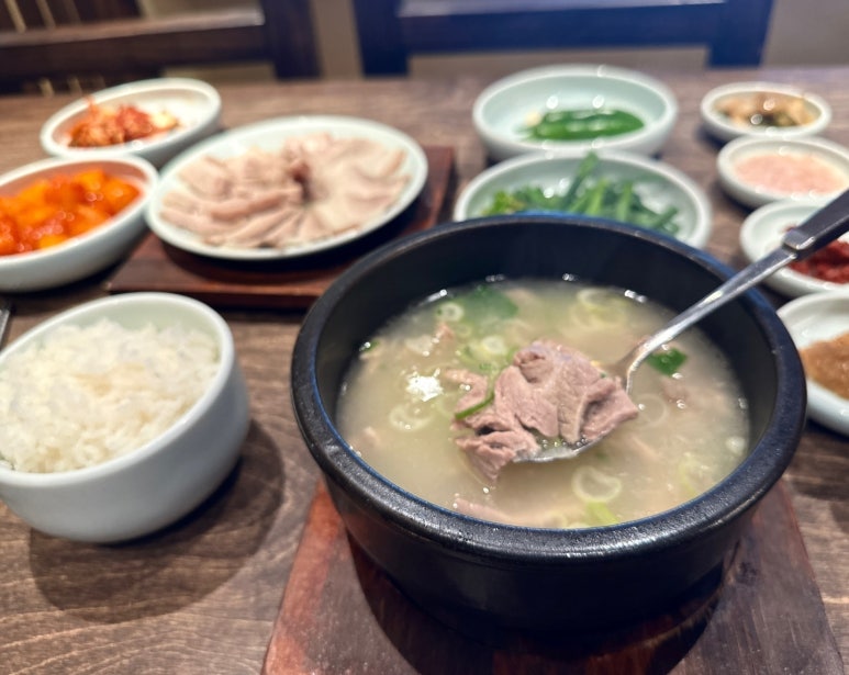 진 한국밥 이미지
