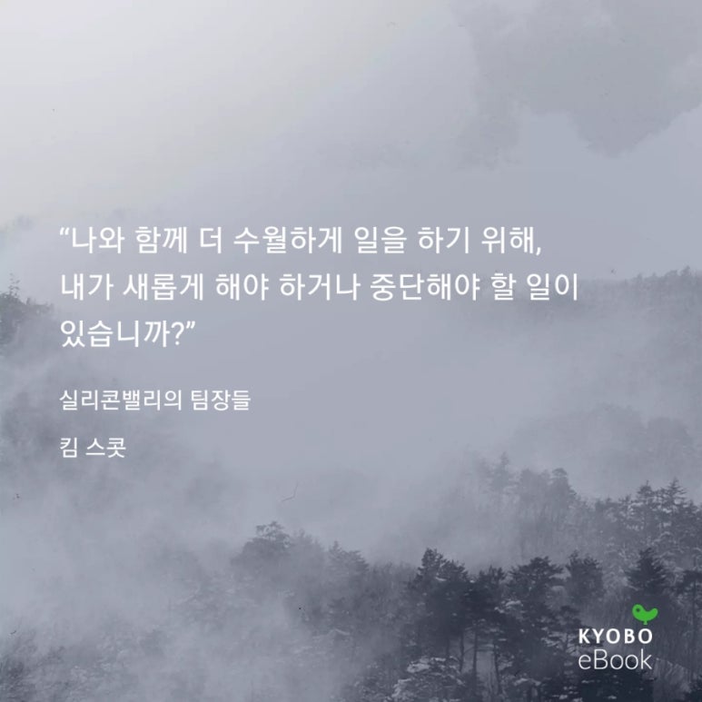 (주)청림 이미지