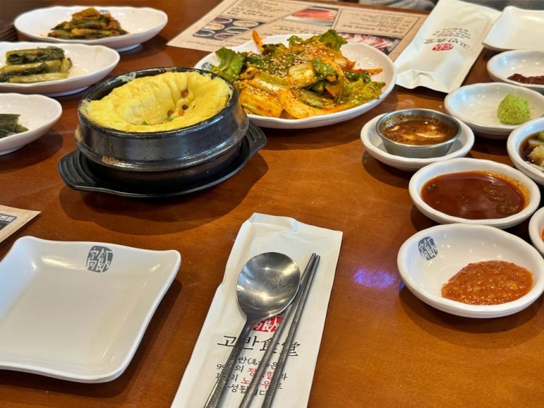 팔도고기식당 이미지