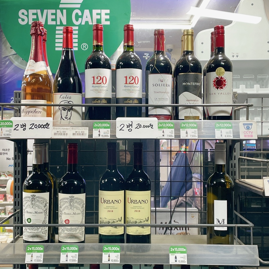머니볼스 이미지