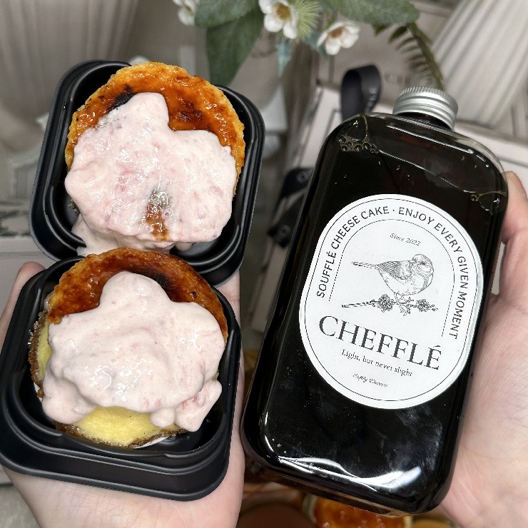 치플레 이미지