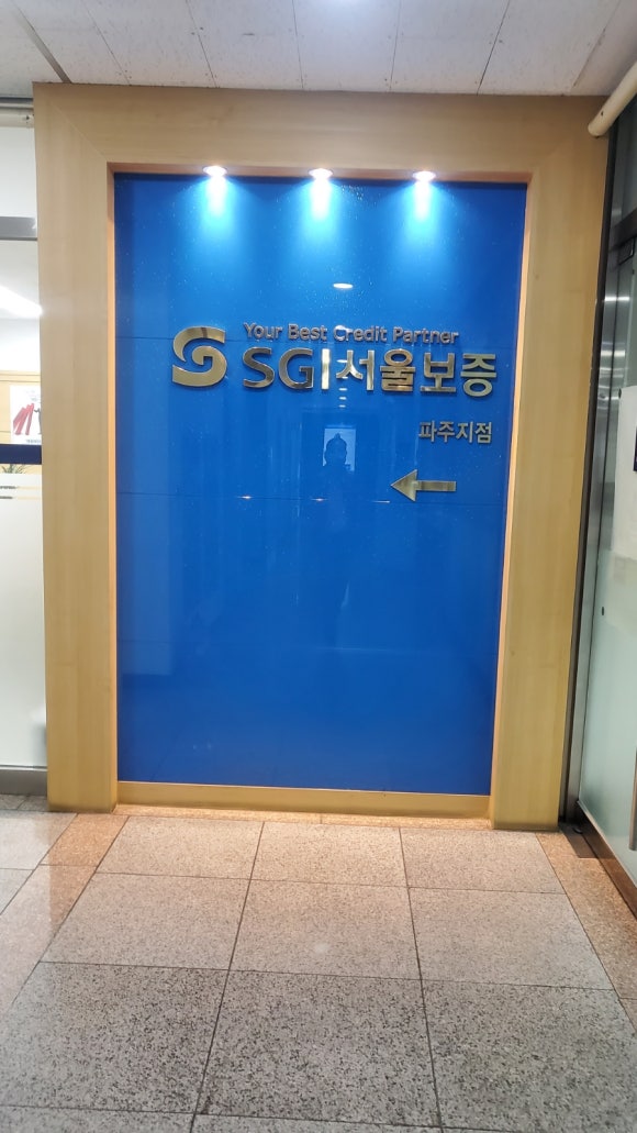 피클볼피플 이미지