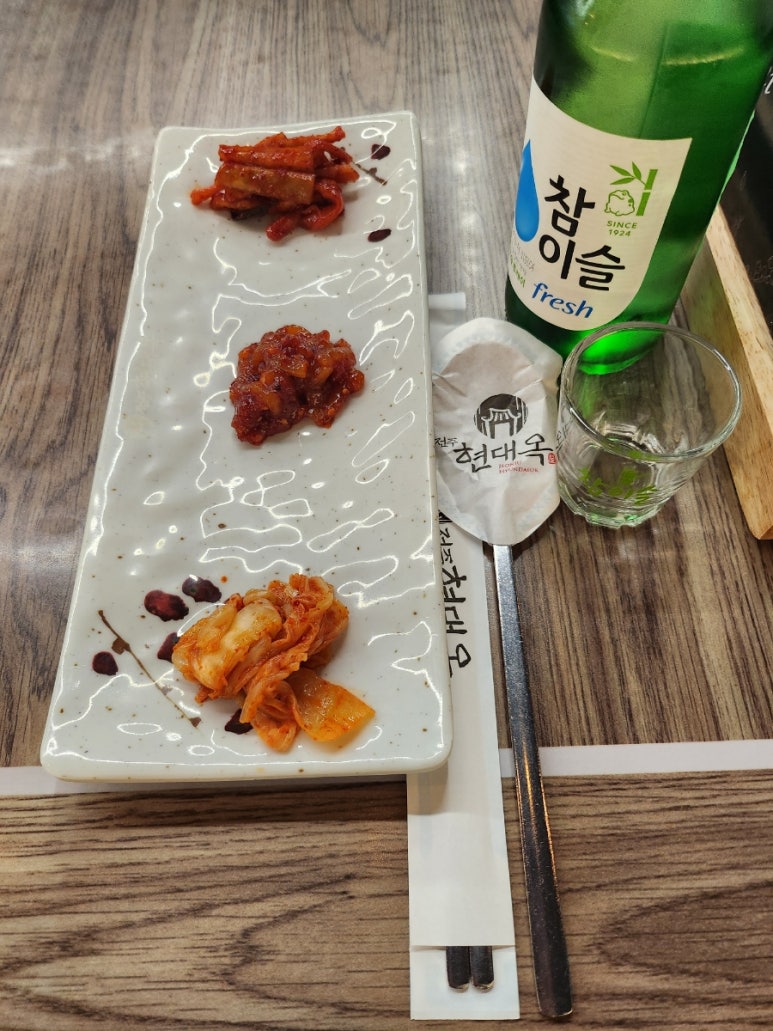 현대옥 (부송점) 이미지