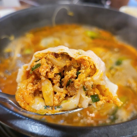 성경만두요리전문점 이미지