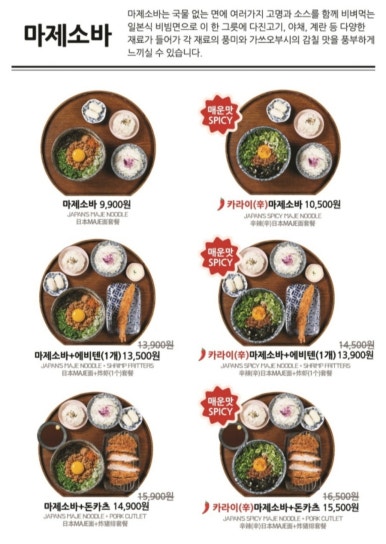 백소정강동 이미지