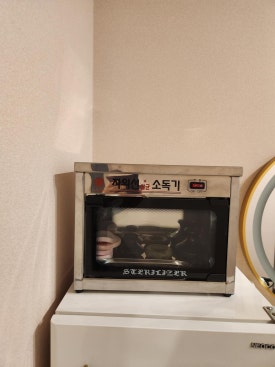 장선생테라피 이미지