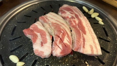 제일맛있는삼겹살 이미지