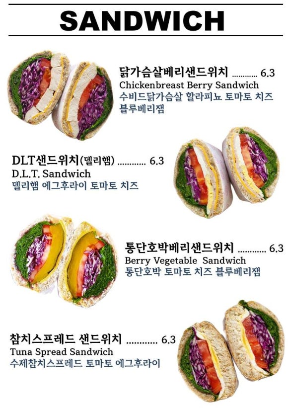 사월의토끼 이미지