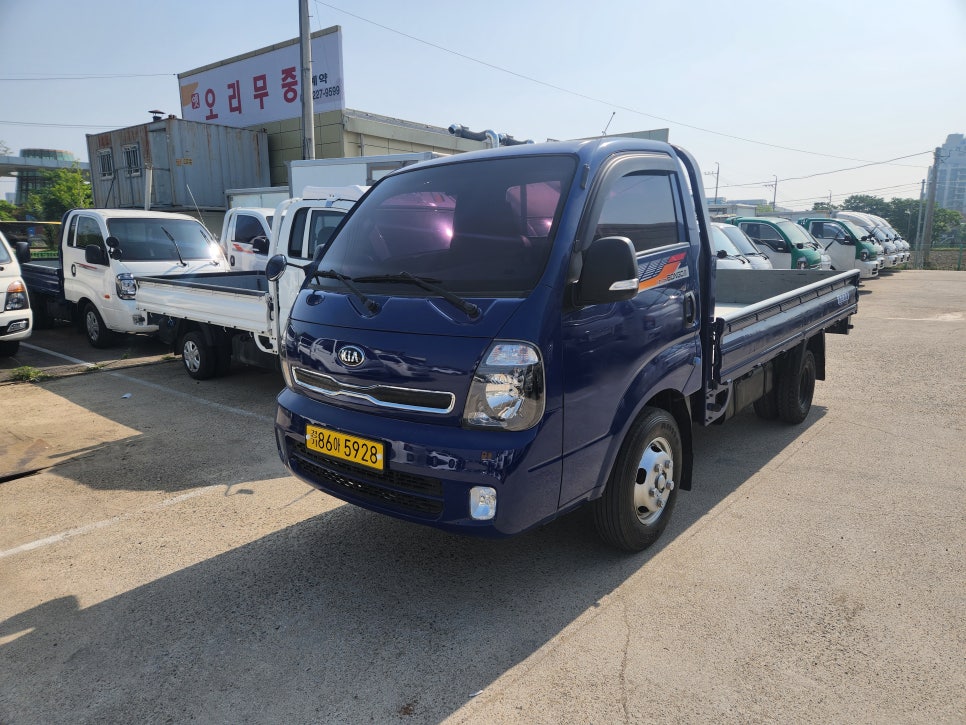 개인화물2950 이미지
