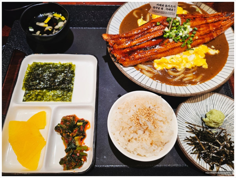 카레온 이미지