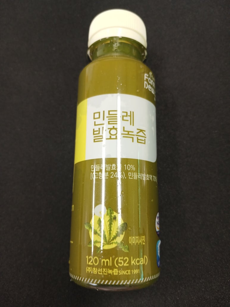 (주)참선진녹즙 이미지