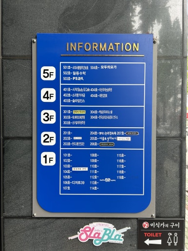 투썸플레이스대구시지점 이미지