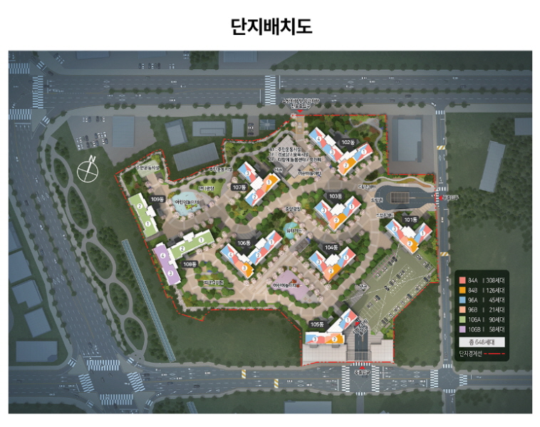 구산농협하나로마트 이미지