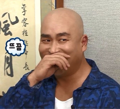 머슬서포트짐 이미지