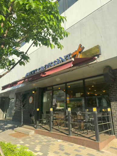쁘띠크로아상 이미지