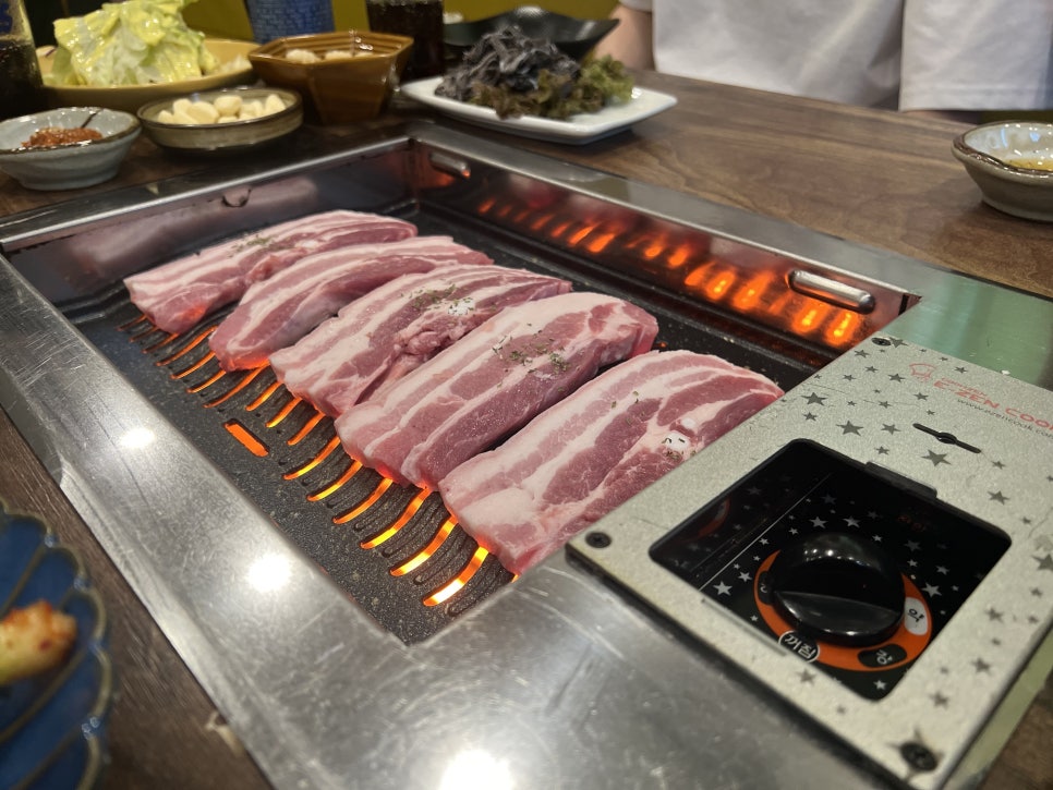 자연촌 이미지