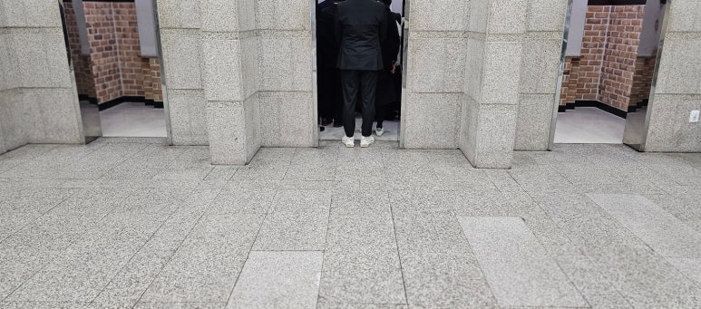 서울장묘사업소 이미지
