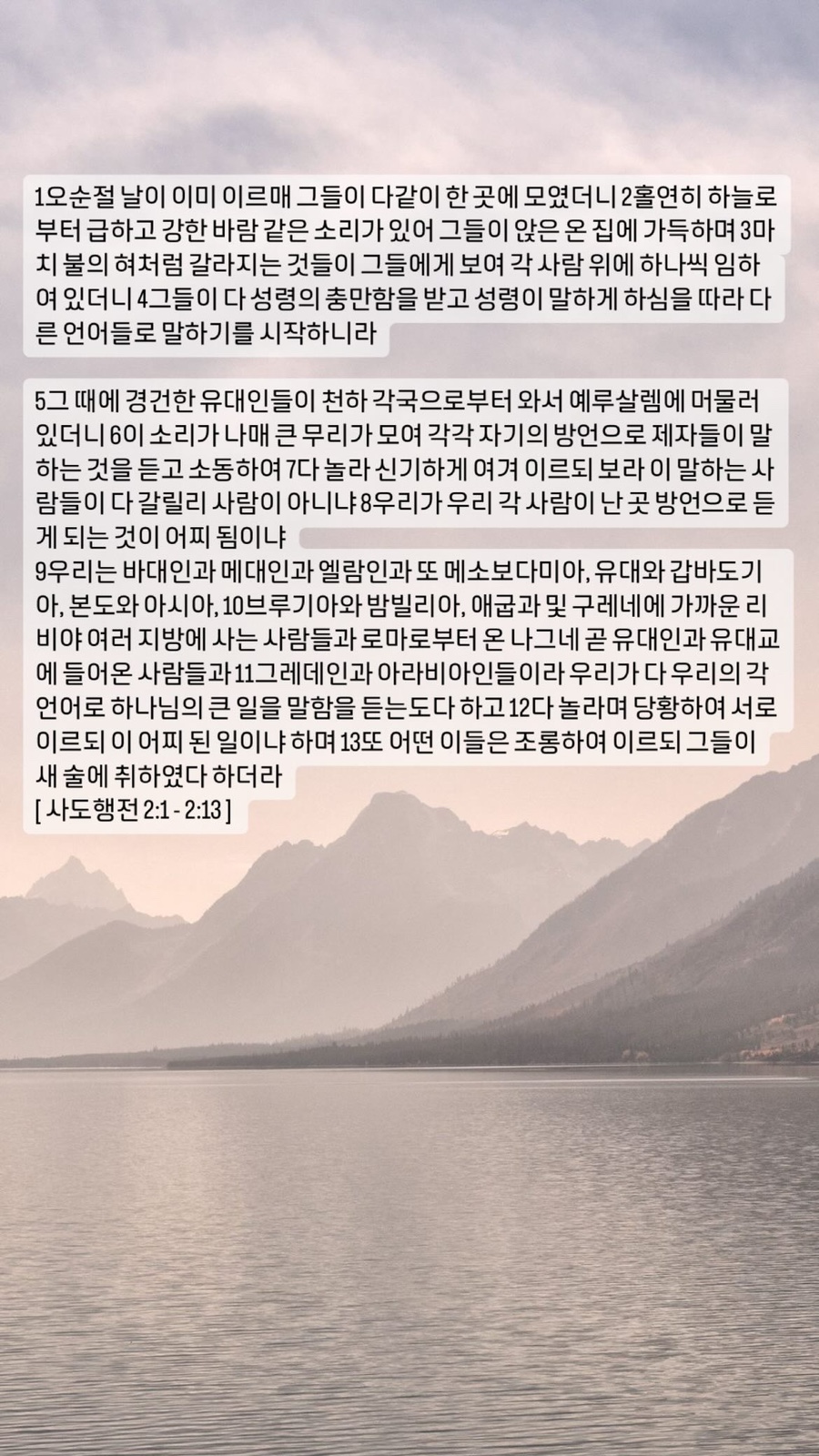 3마치 이미지