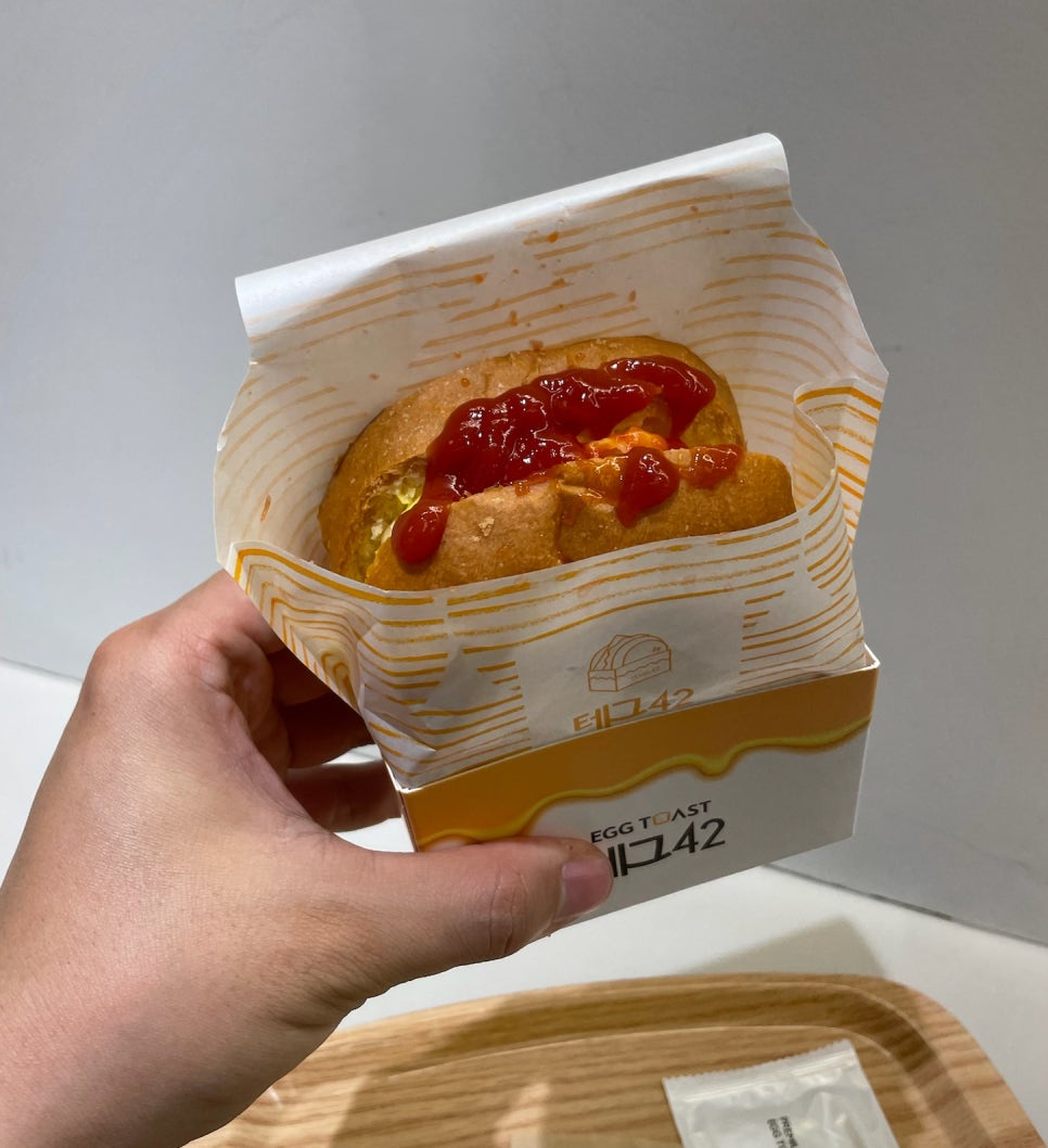 테그42용산역점 이미지