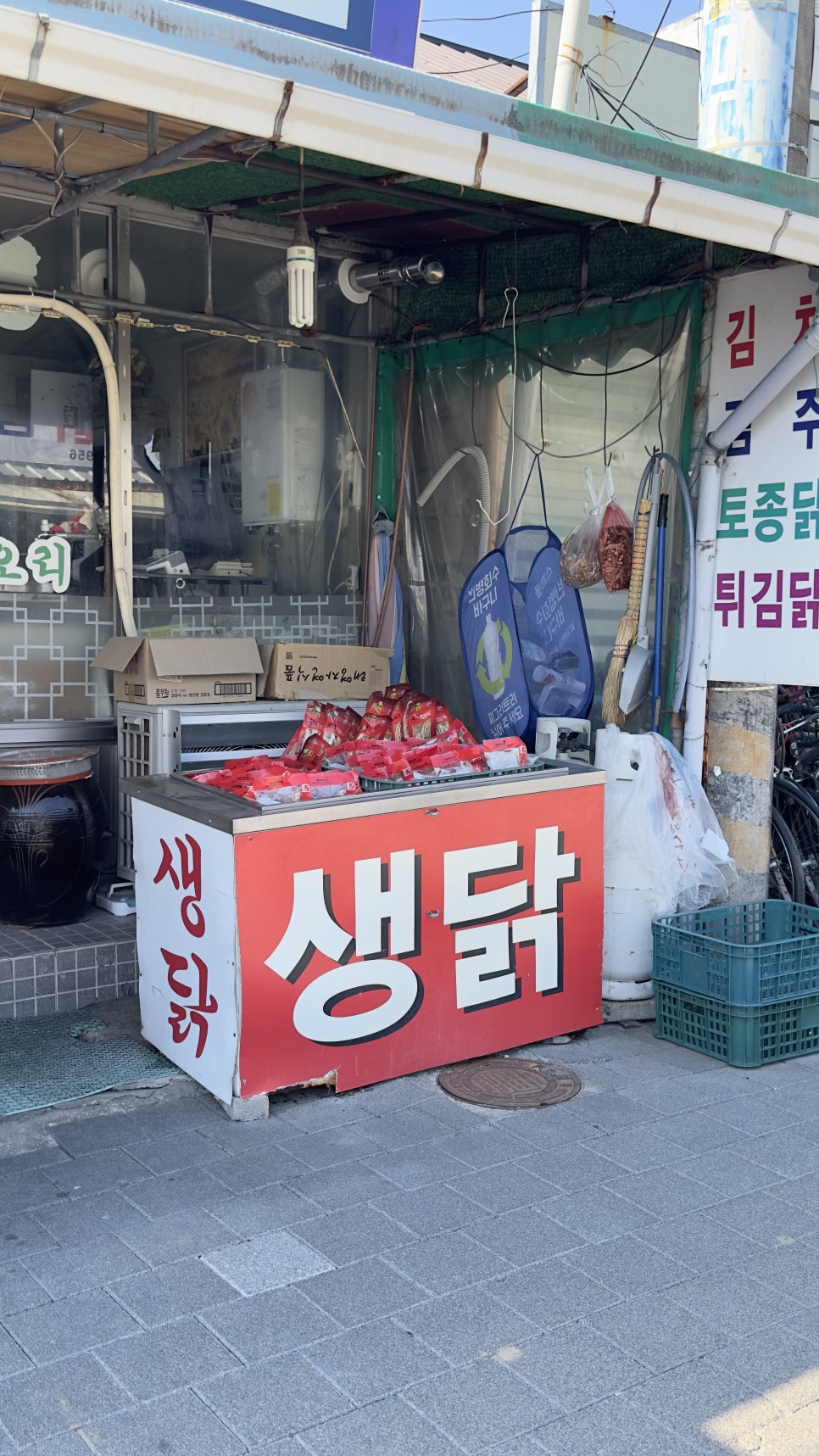 풍기 중앙시장 이미지