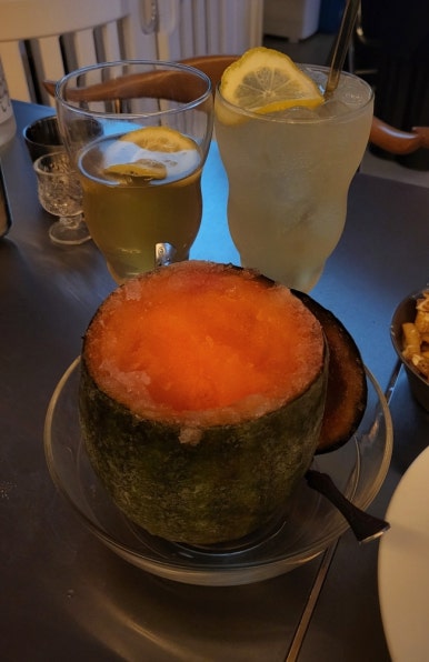 벙커피시 이미지