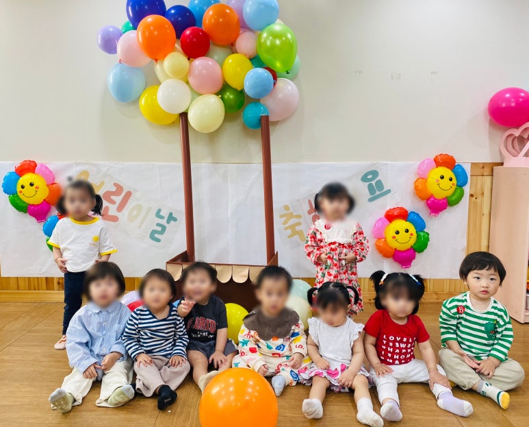 바다의 별 어린이집 이미지