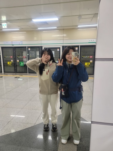 이모네 족막 이미지